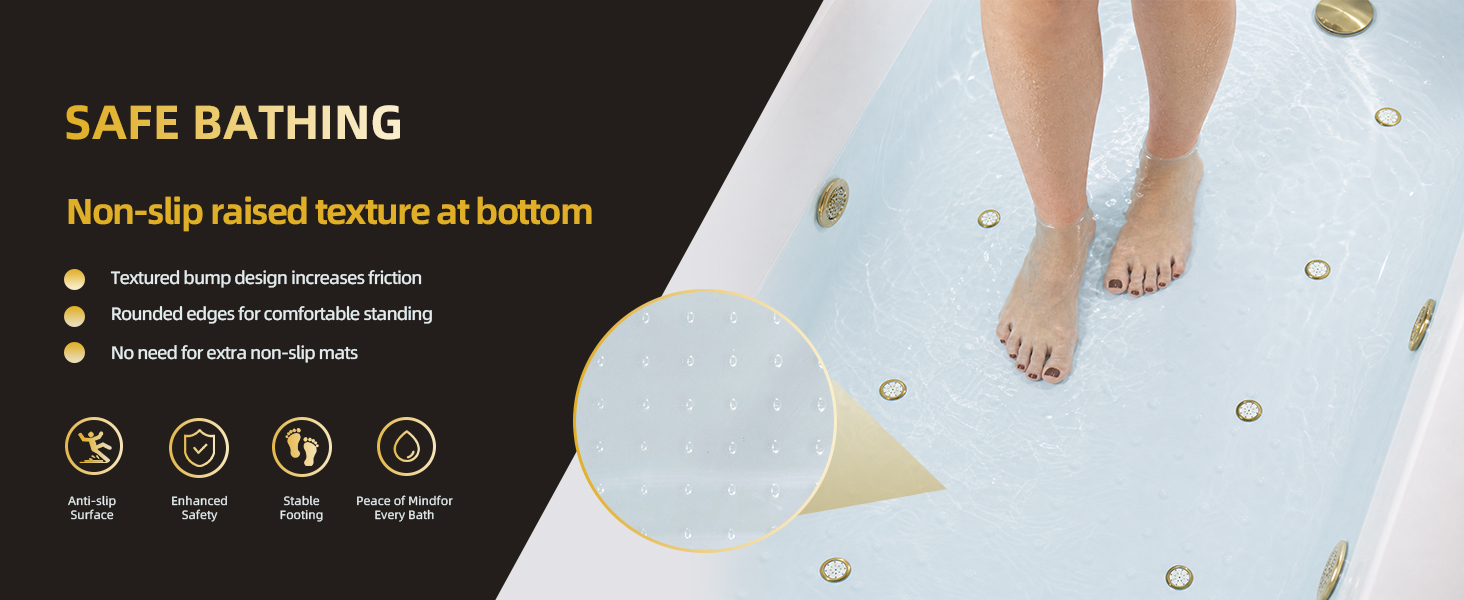 底部防滑